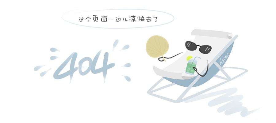 pvdf管配件